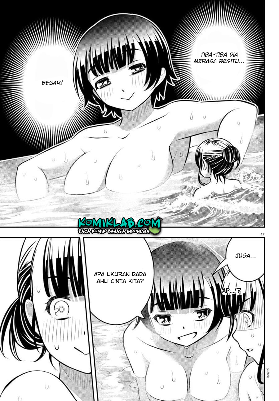 Yankee JK Kuzuhana-chan